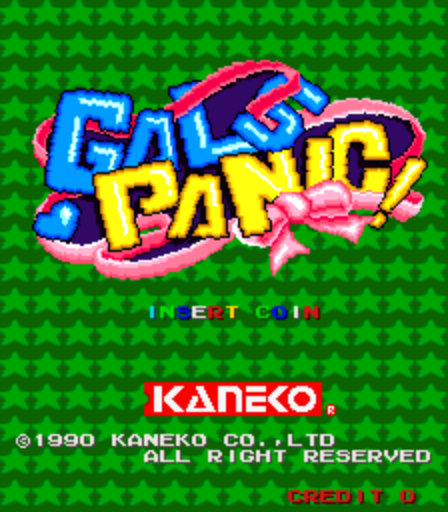 Gals Panic (Export, EXPRO-02 PCB) Title Screen